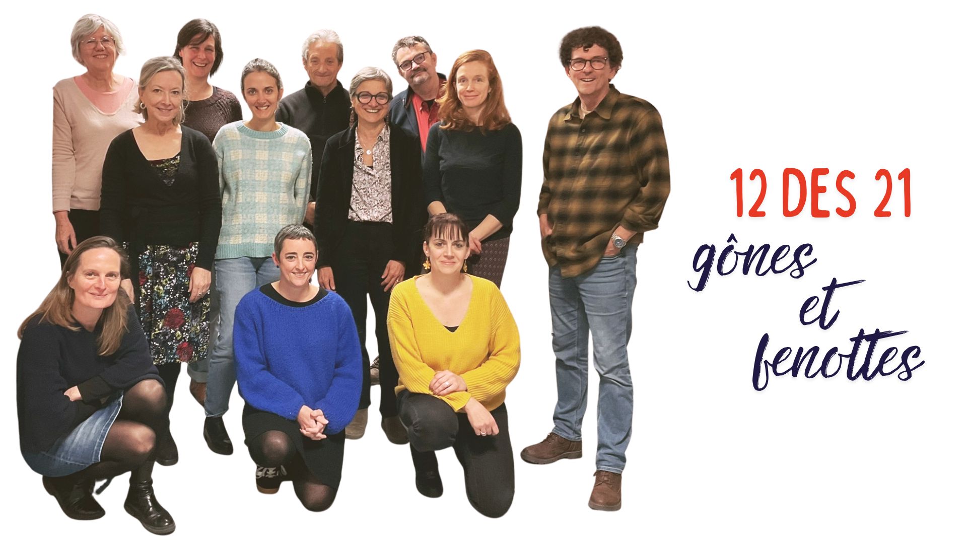 photo de l'équipe du congrès 2026